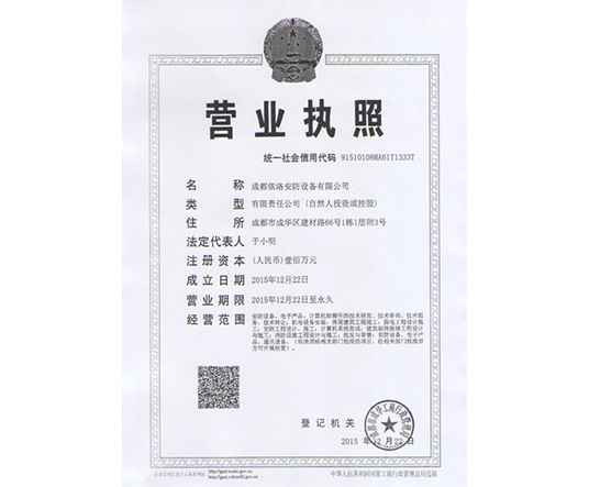 &#31859;&#20848;&#24179;&#21488;&#45;&#31859;&#20848;&#40;&#20013;&#22269;&#41;