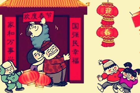 &#31859;&#20848;&#24179;&#21488;&#45;&#31859;&#20848;&#40;&#20013;&#22269;&#41;