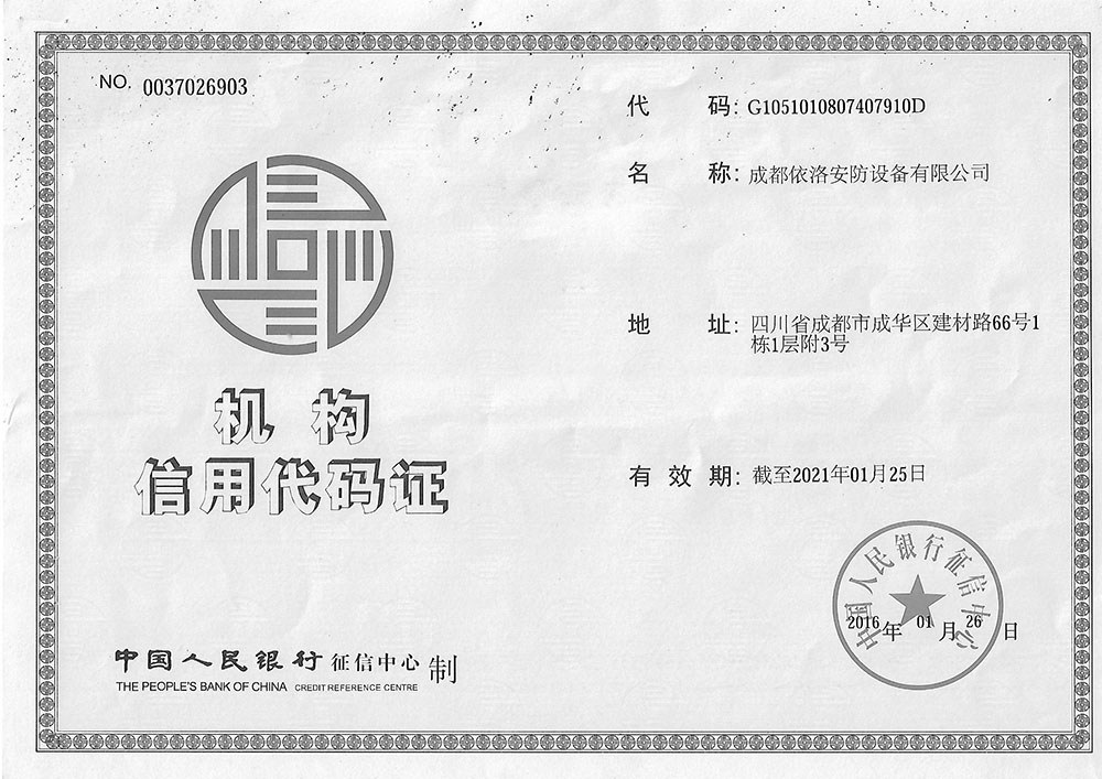 &#31859;&#20848;&#24179;&#21488;&#45;&#31859;&#20848;&#40;&#20013;&#22269;&#41;
