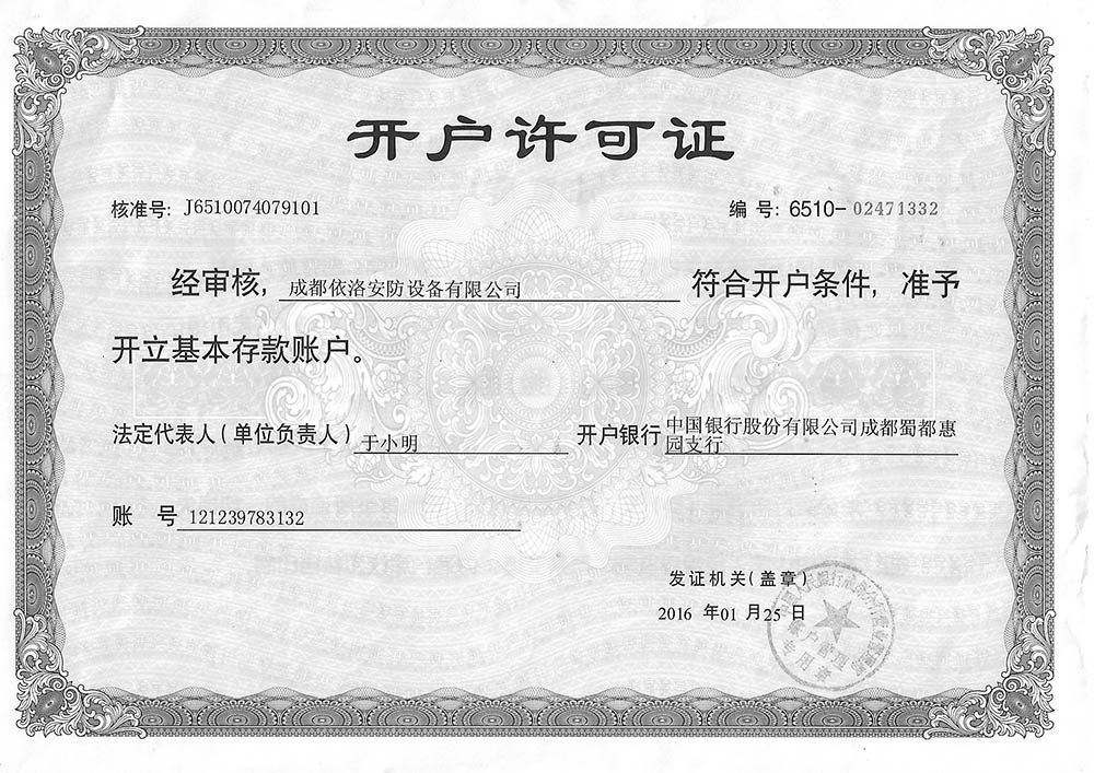 &#31859;&#20848;&#24179;&#21488;&#45;&#31859;&#20848;&#40;&#20013;&#22269;&#41;