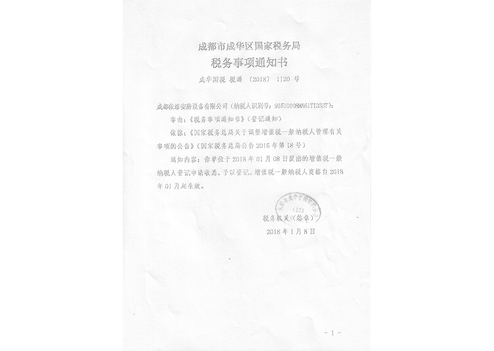 &#31859;&#20848;&#24179;&#21488;&#45;&#31859;&#20848;&#40;&#20013;&#22269;&#41;