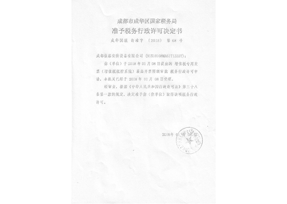 &#31859;&#20848;&#24179;&#21488;&#45;&#31859;&#20848;&#40;&#20013;&#22269;&#41;