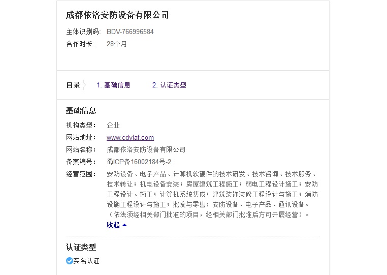&#31859;&#20848;&#24179;&#21488;&#45;&#31859;&#20848;&#40;&#20013;&#22269;&#41;