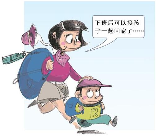 &#31859;&#20848;&#24179;&#21488;&#45;&#31859;&#20848;&#40;&#20013;&#22269;&#41;