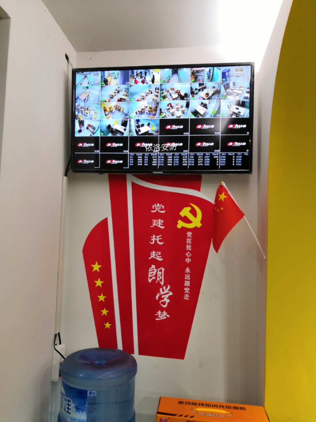 &#31859;&#20848;&#24179;&#21488;&#45;&#31859;&#20848;&#40;&#20013;&#22269;&#41;